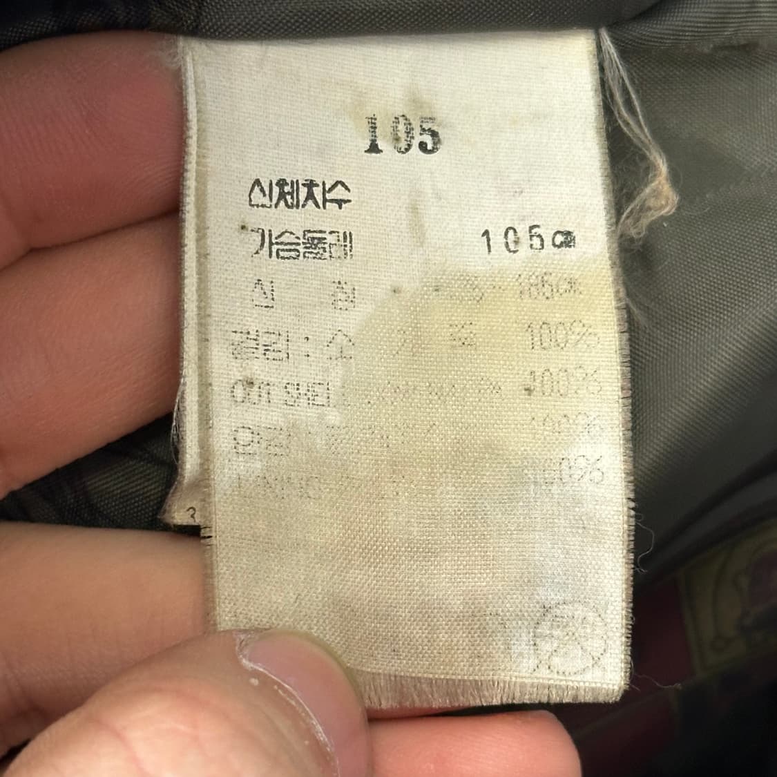 105 빈티지 소가죽 자켓 0331  상품이미지4