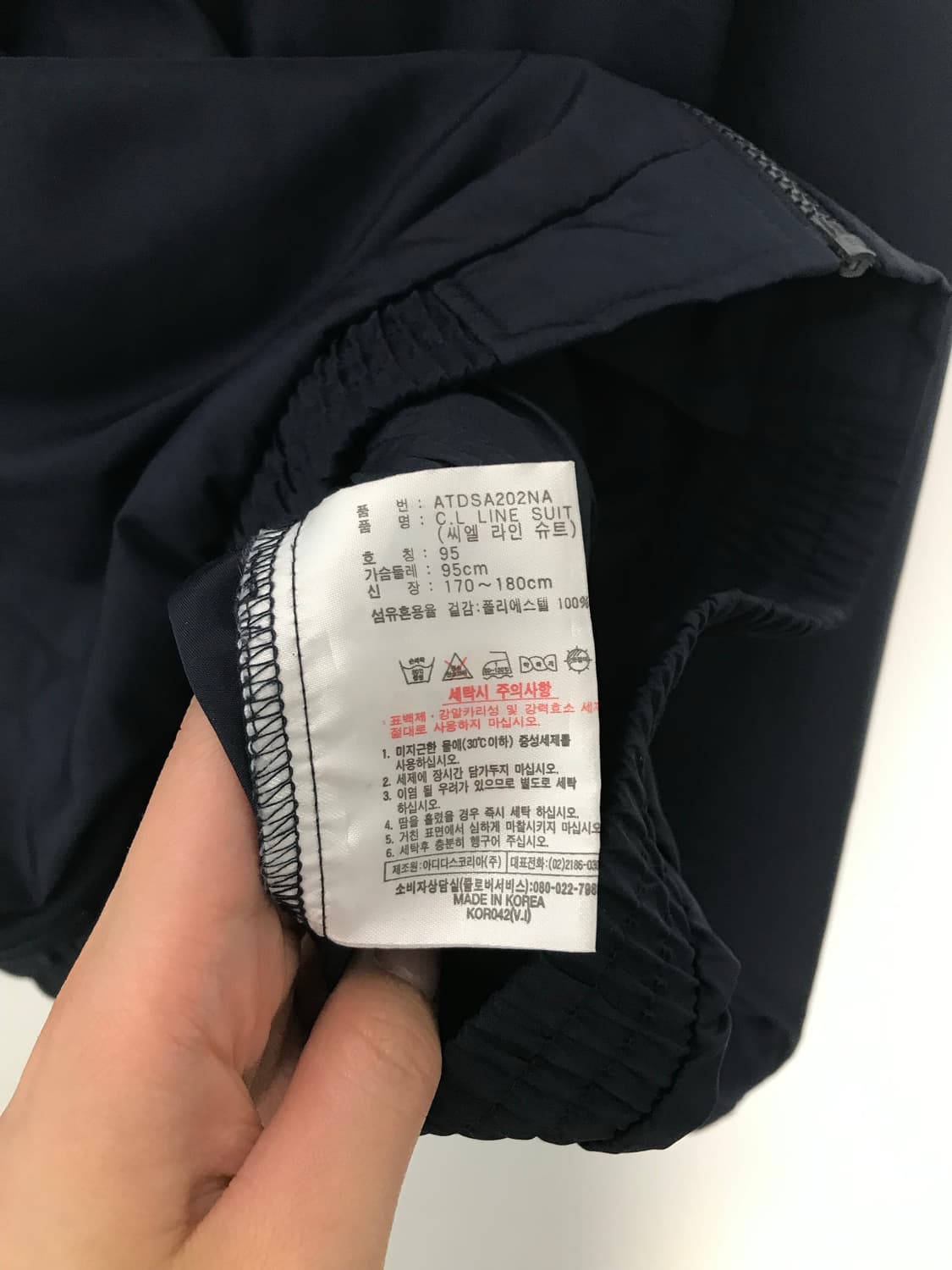 폴로 진스 성조기 네이비 반팔 티셔츠  상품이미지4