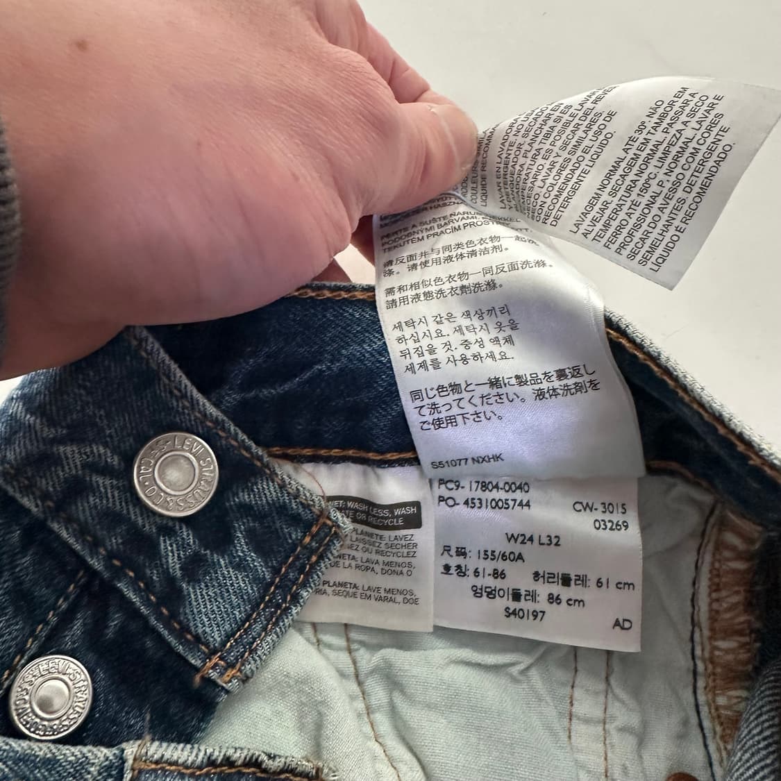우먼S 리바이스501 중청워시드 버튼플라이 데님팬츠 상품이미지3