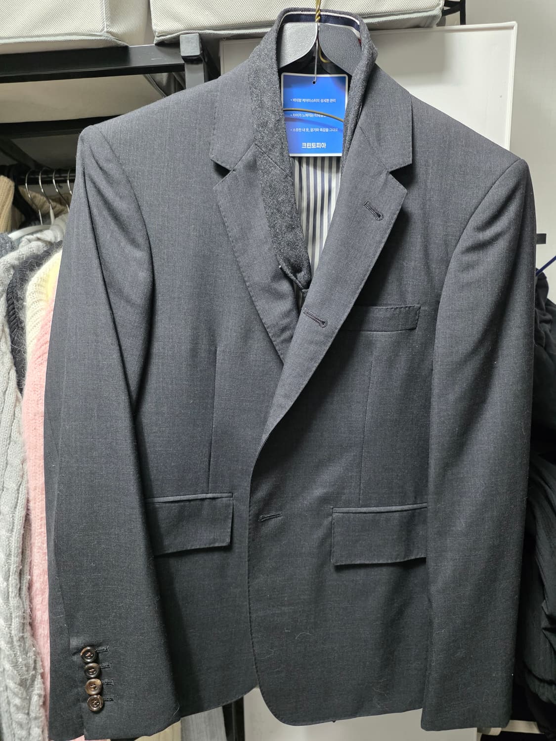 톰브라운 수트 다크그레이 0사이즈 상품이미지1