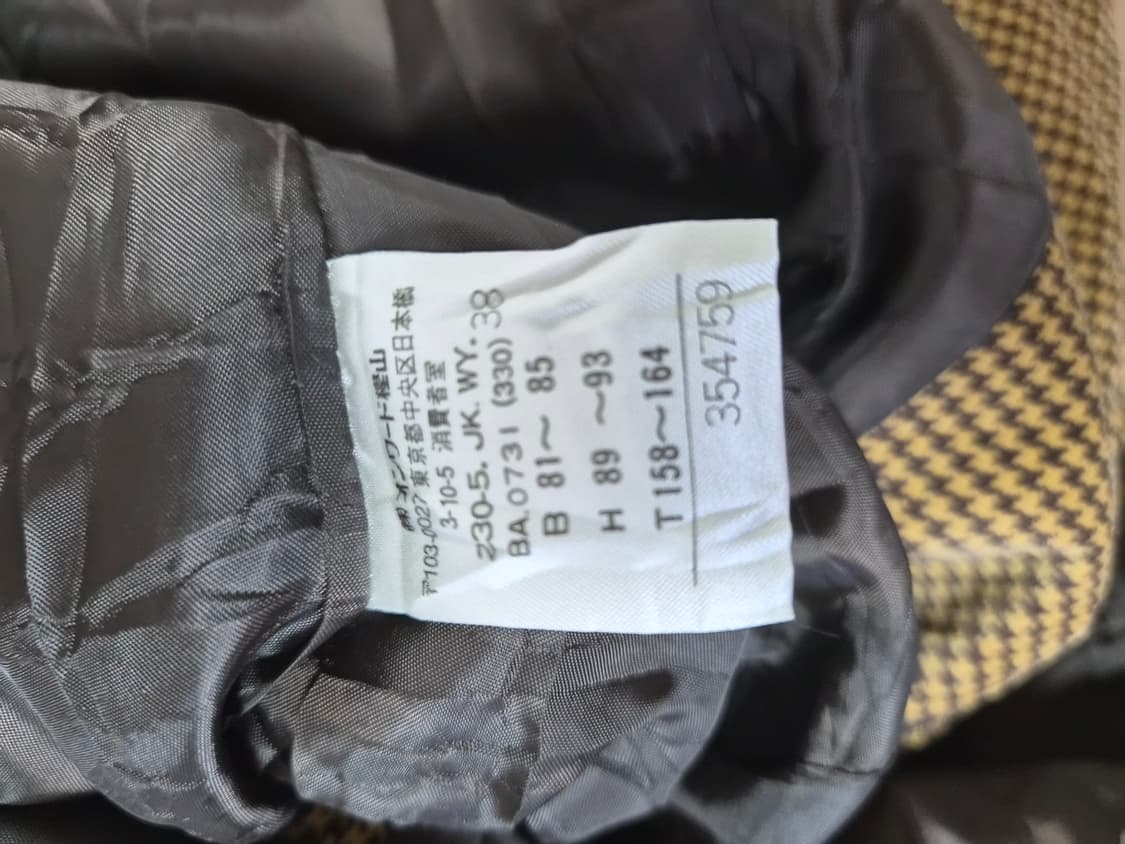 소니아니키엘SoniaRykiel 하운드 투스 라이더 자켓 38사이즈 -  상품이미지5