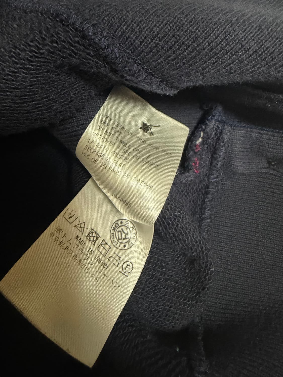 톰브라운 4선완장 맨투맨 4사이즈 상품이미지5