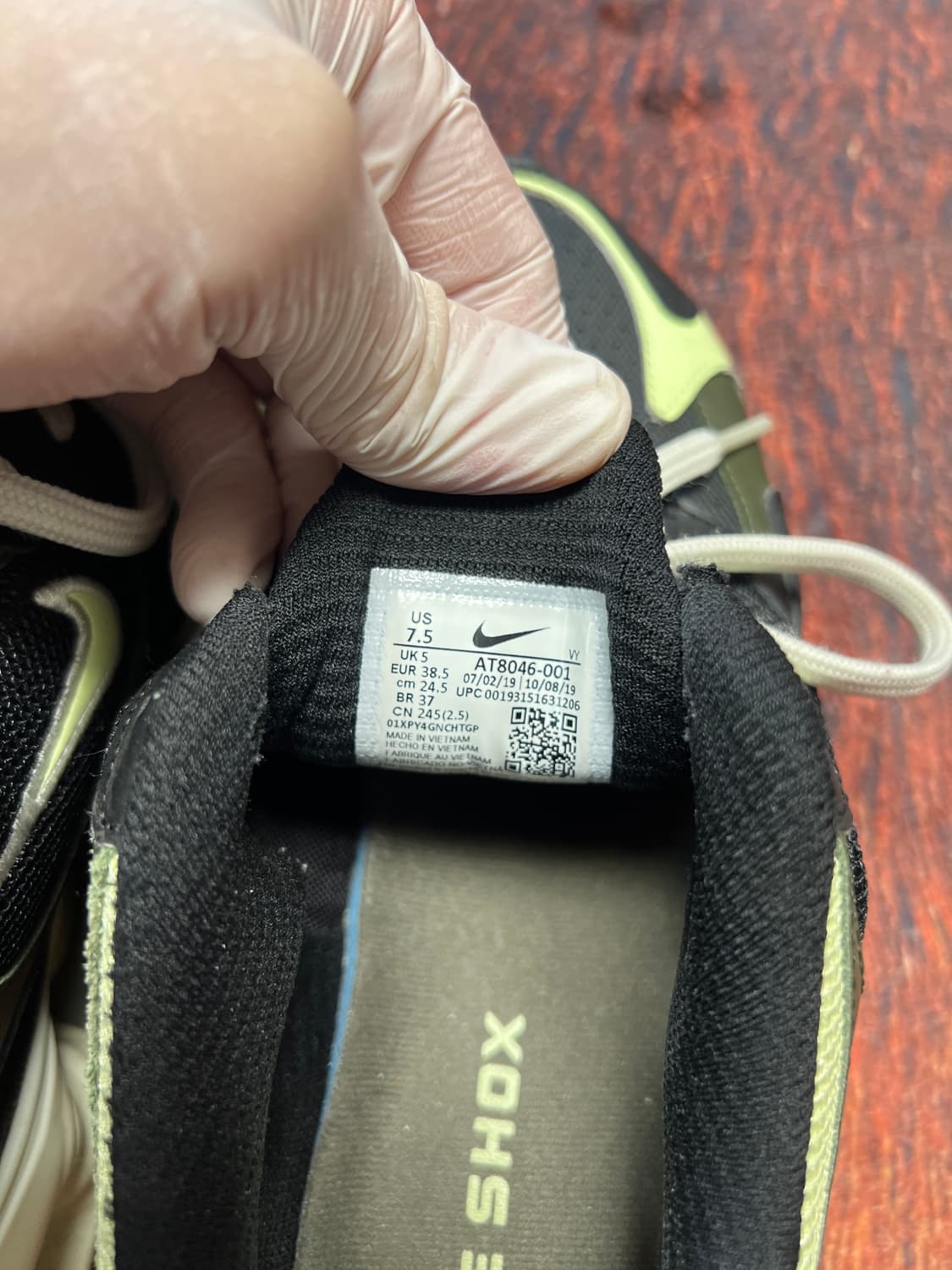 [245] 나이키 빈티지 샥스 블랙그린 상품이미지7