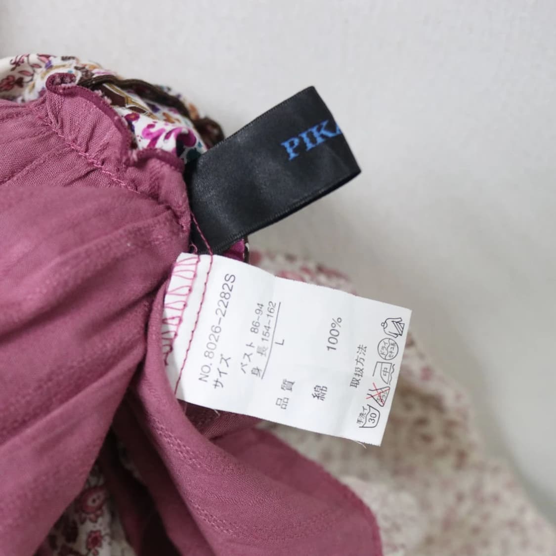 PIKABIA 스모크 밴딩 끈 원피스 66746 상품이미지9