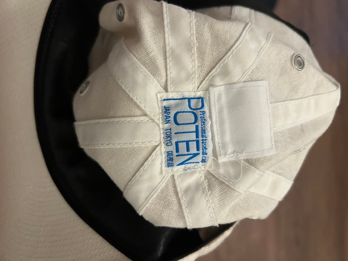 포텐 모자 상품이미지3