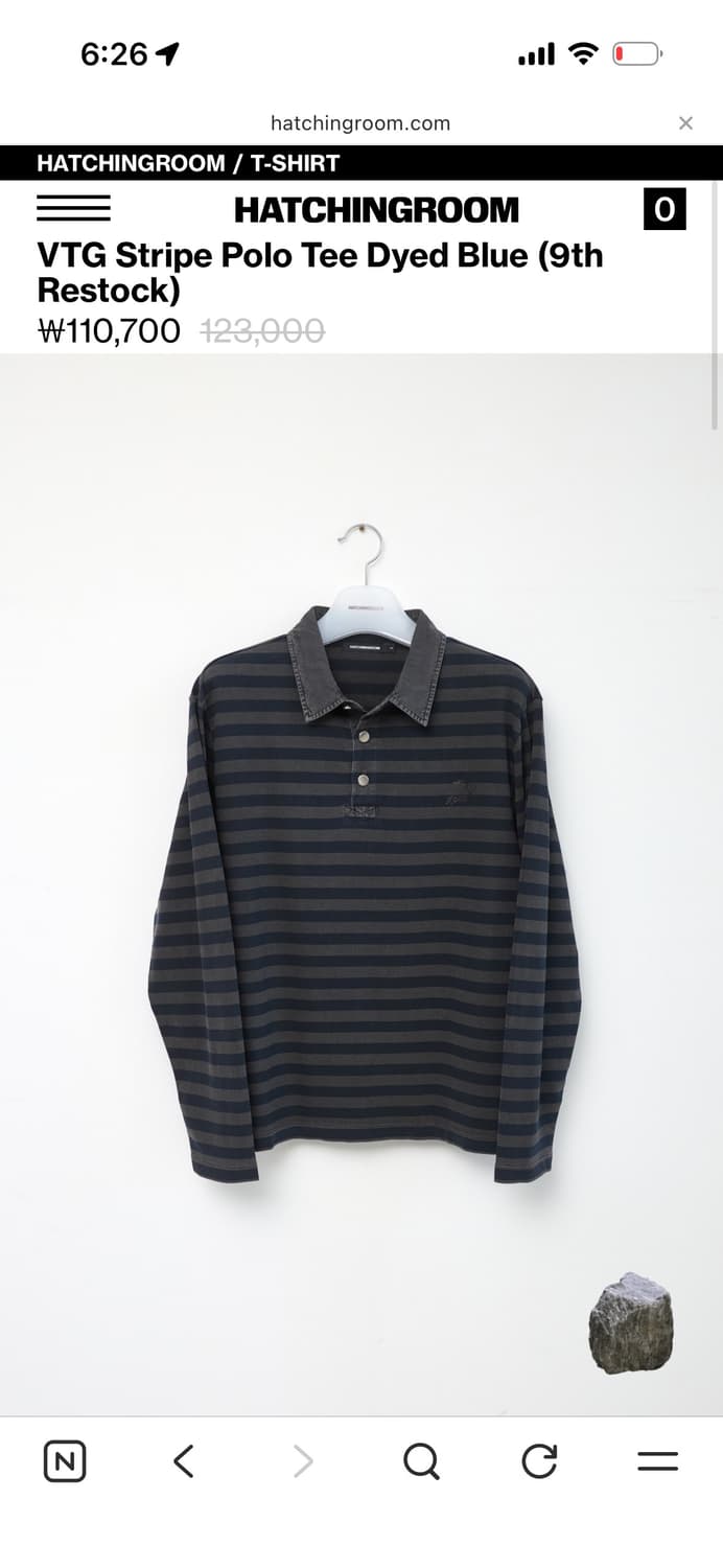 [HATCHINGROOM] vtg stripe polo tee 상품이미지1