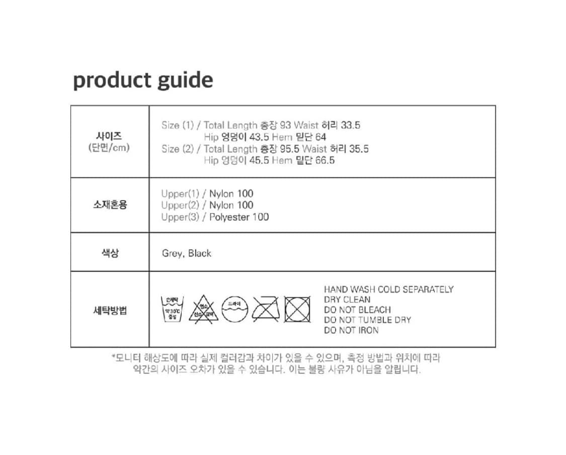 오호스 포켓 백 롱 스커트 size 2 상품이미지4