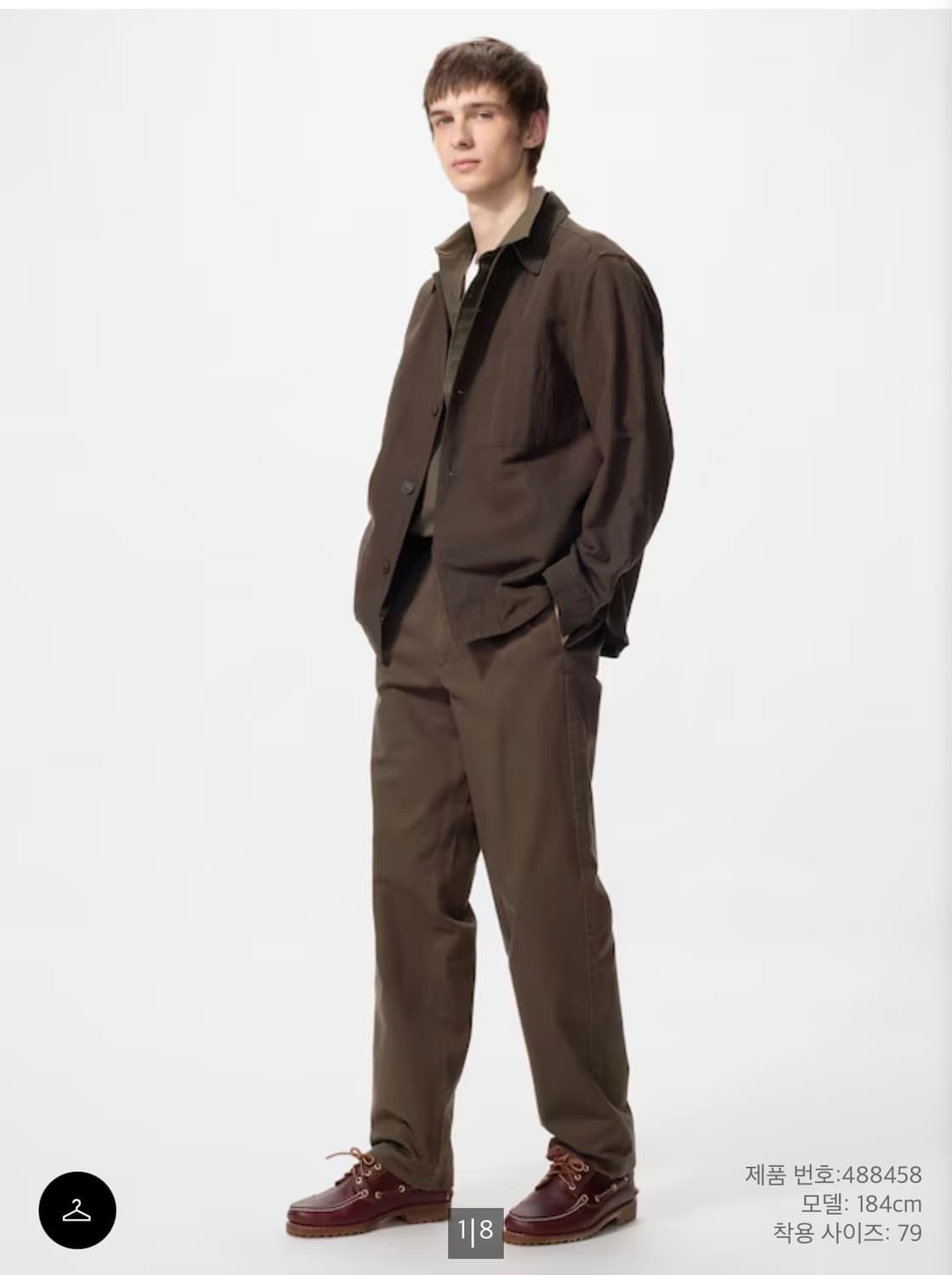 유니클로 스트레이트치노팬츠(릴랙스핏) 76 상품이미지1