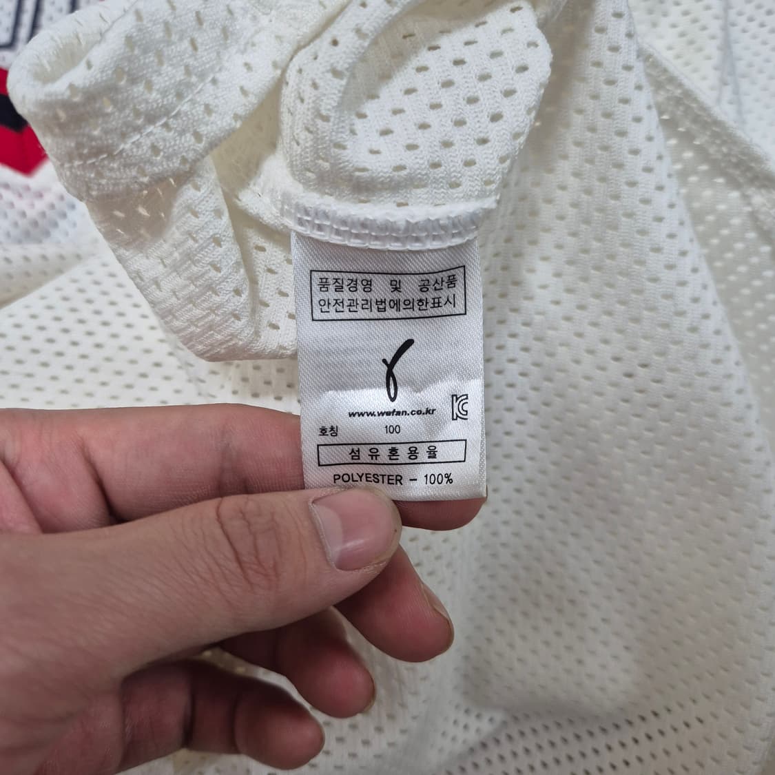 KBO 두산 베어스 17번 오재원 반팔 야구 유니폼 상품이미지7