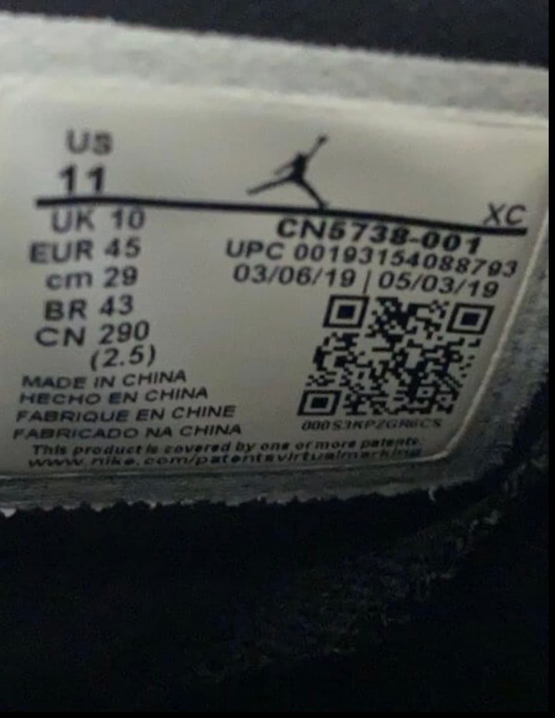 꼼데가르송 옴므 플러스 에어 조던 1 상품이미지3