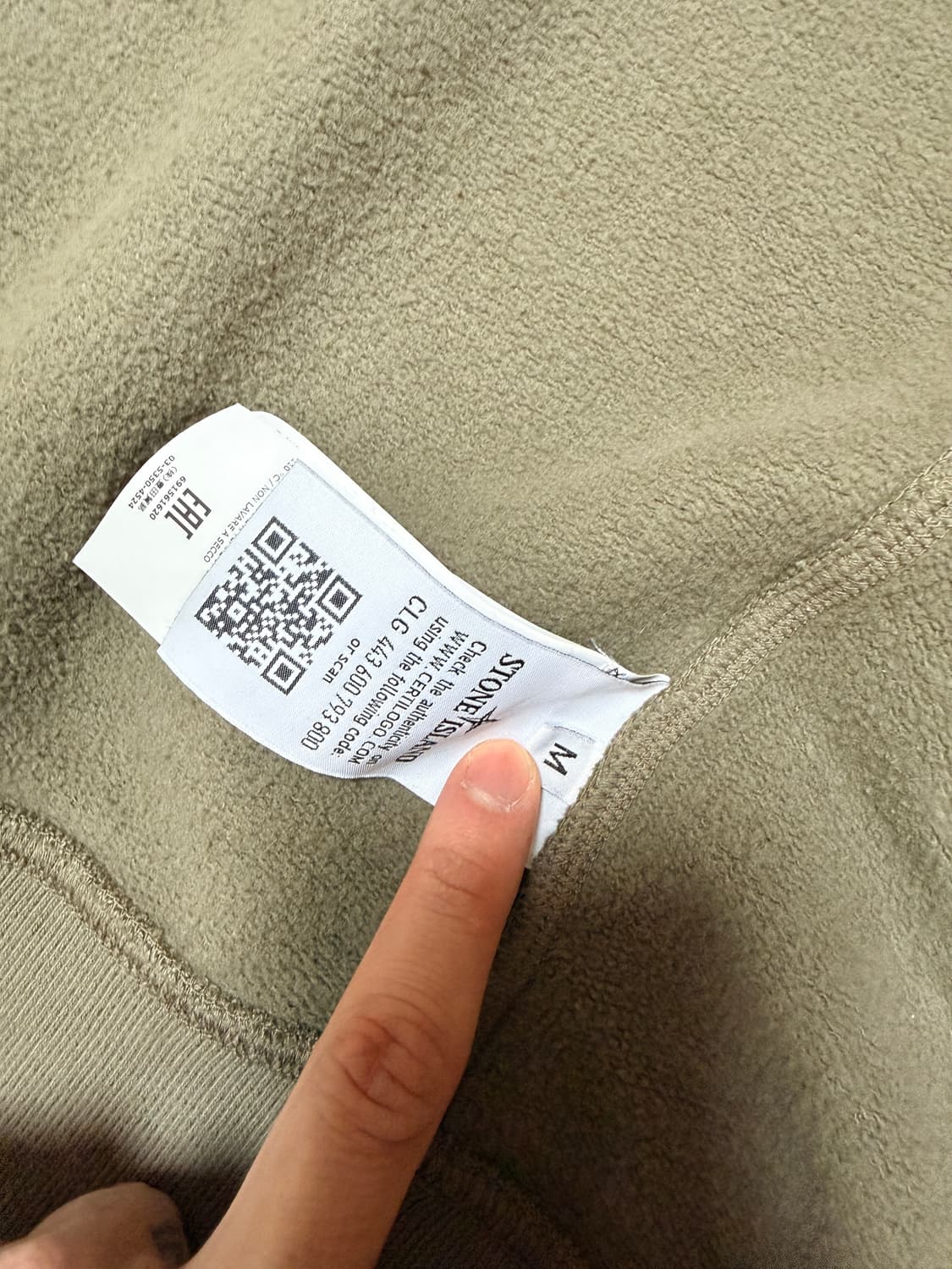 스톤아일랜드 집업 상품이미지7