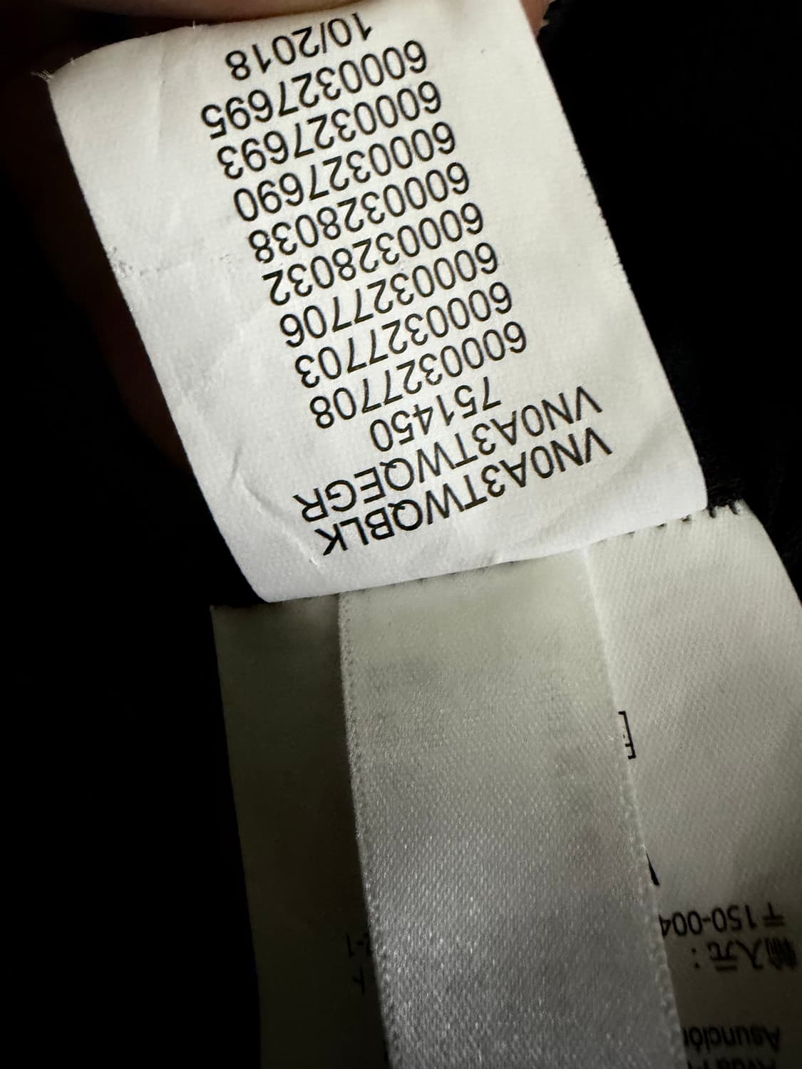 Vans 코치 자켓, 바지 셋업/160(+-2)cm 여성추천! 상품이미지2