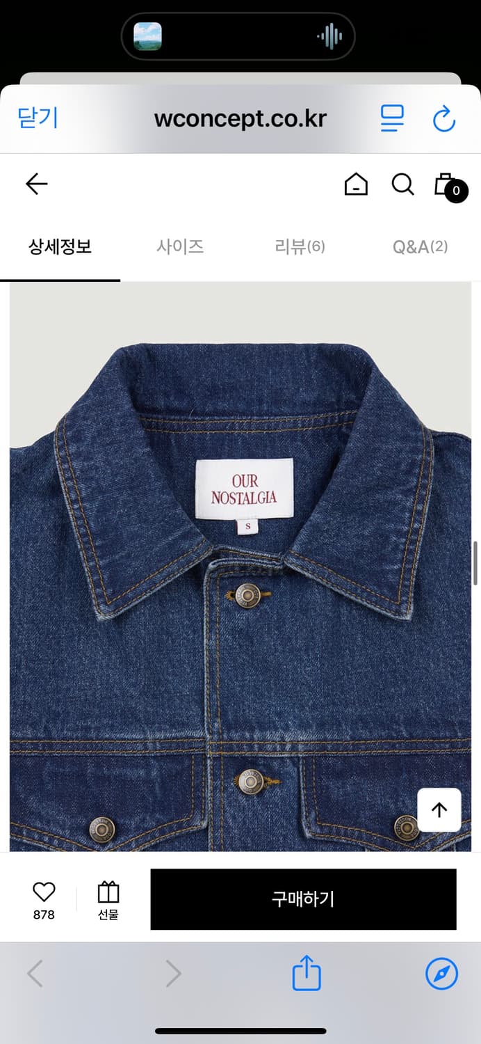 (새상품) 웬즈데이오아시스 봄신상 데님 원피스  상품이미지7