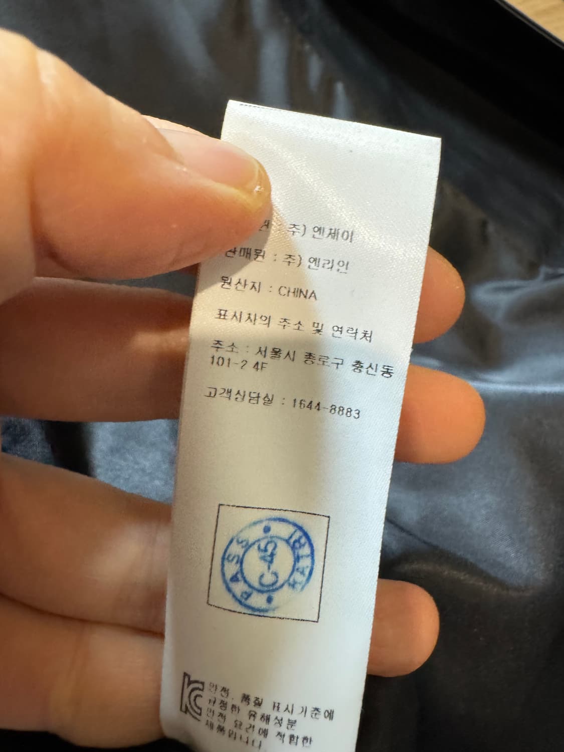 줄로그 레더 맥시 코트 상품이미지10