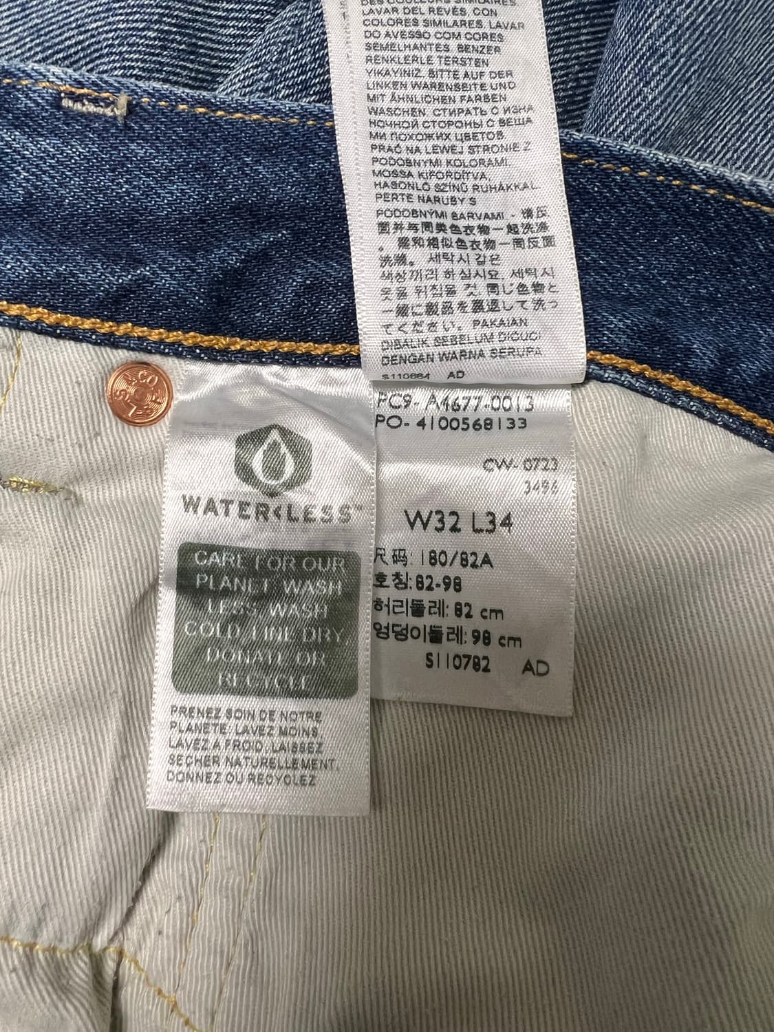 Levi's® Premium 501 54 ORIGINAL STUDED 상품이미지8