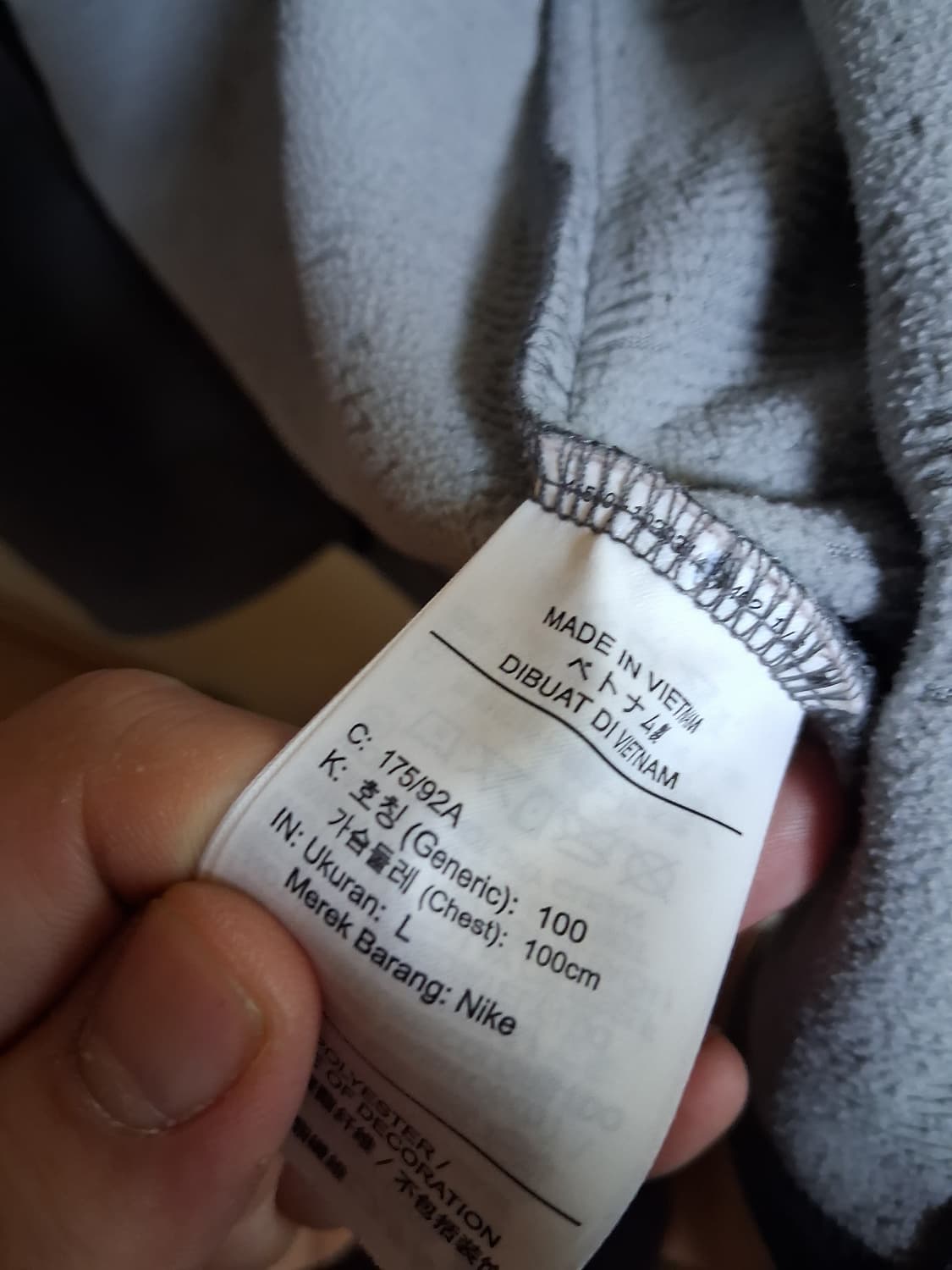 나이키 후드집업 L 중간그레이 상품이미지8