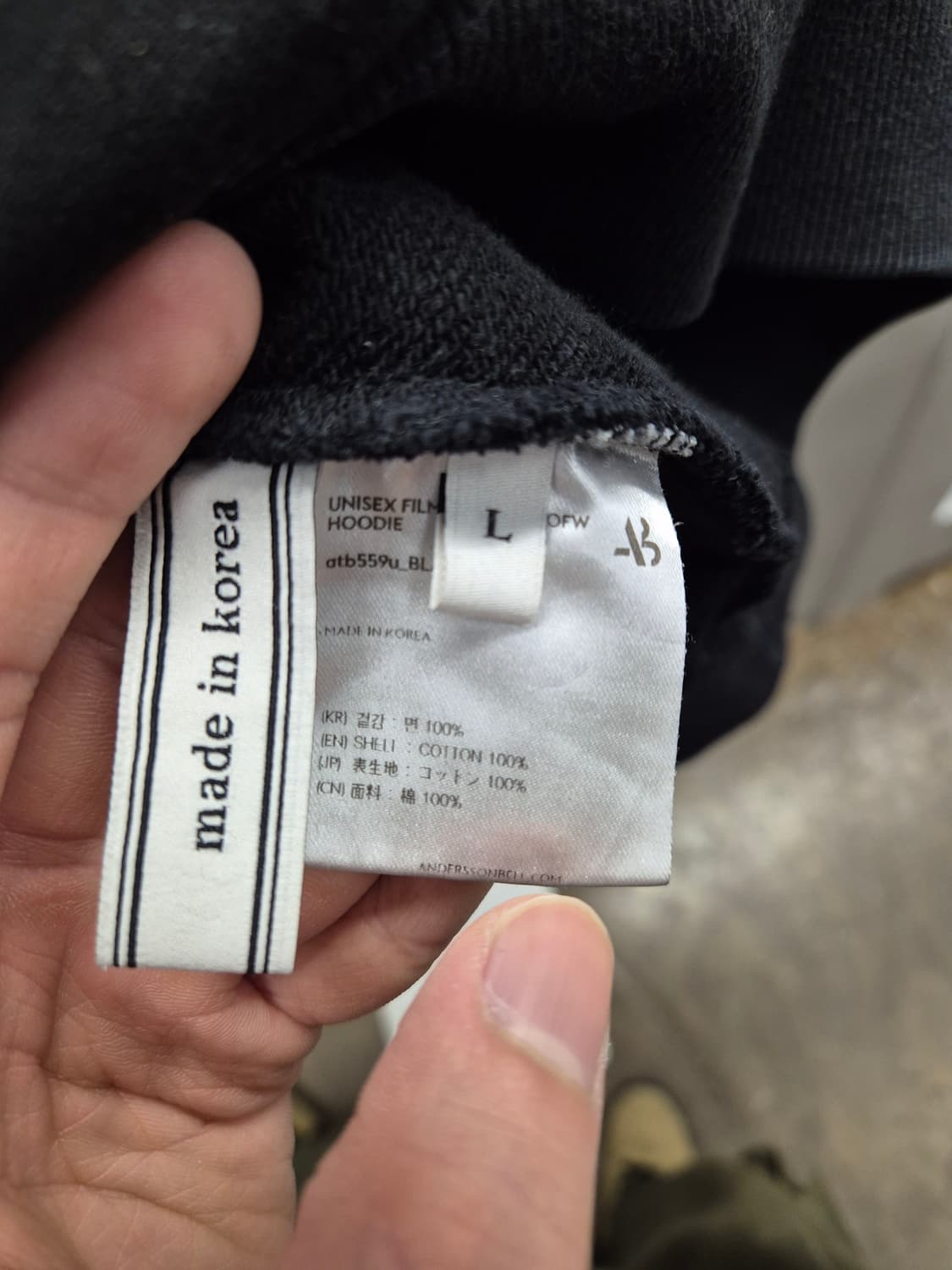 앤더슨밸 필름 아카이브 후드티 L 상품이미지6