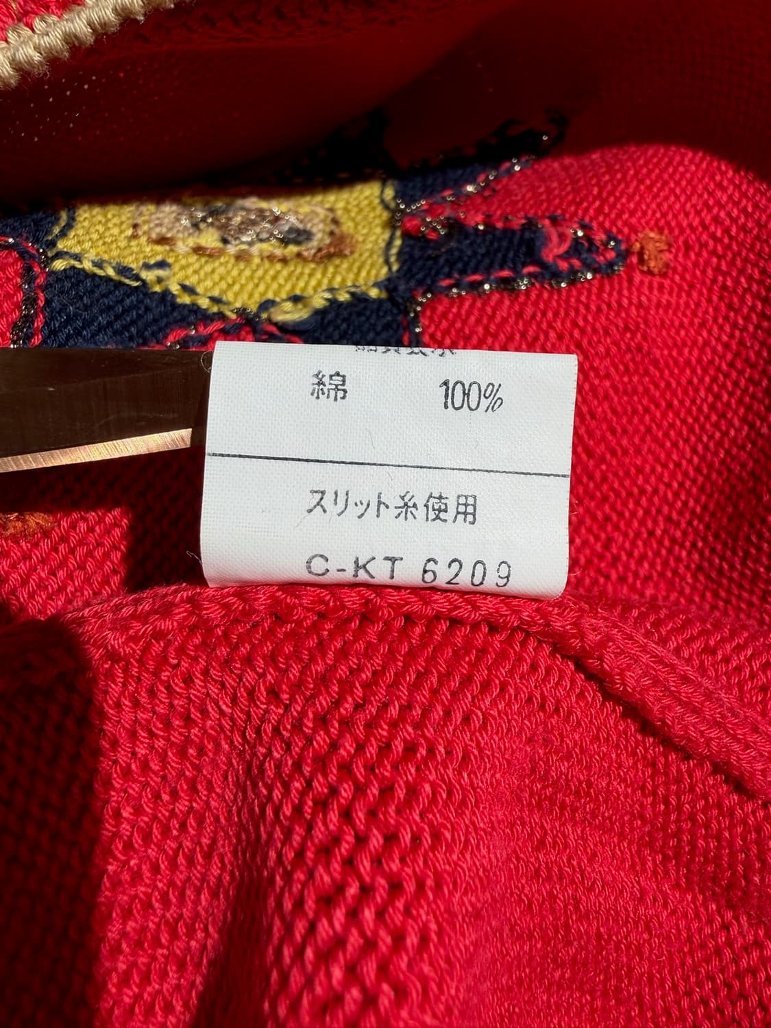 Malia Maglia 니트 상품이미지8