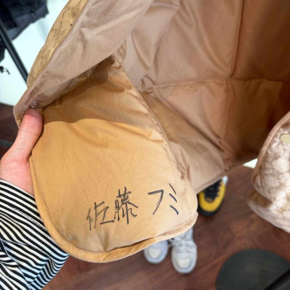 15383 - 셀린느 모노그램 다운 베스트 상품이미지7