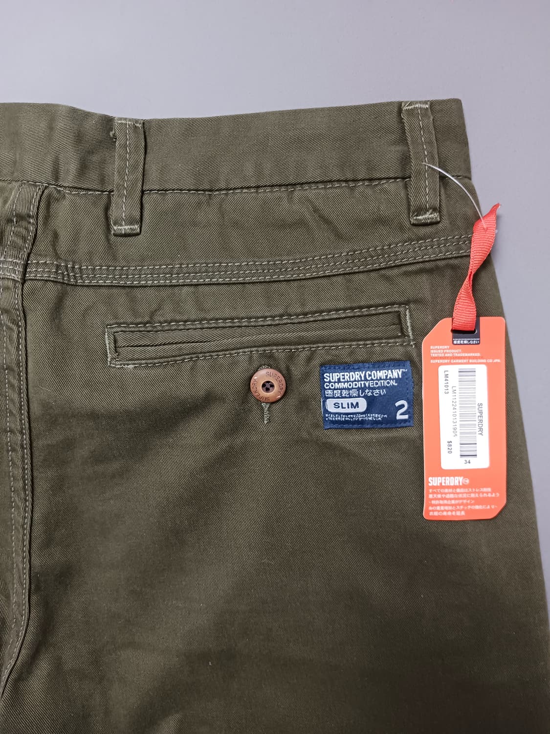 새제품 [34] 슈퍼드라이 슬림2핏 카키 치노 팬츠 상품이미지9