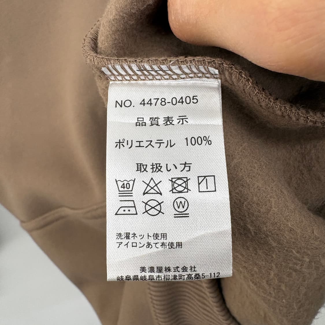 디키즈 브라운 후드티 남성 M 상품이미지7