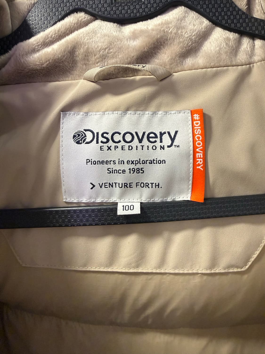 디스커버리 아이보리 패딩 상품이미지7