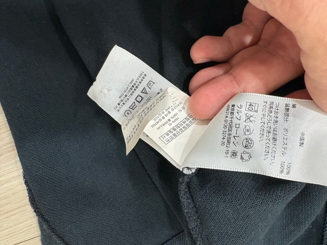 폴로 랄프로렌 빅포니 스페인 pk티 상품이미지5