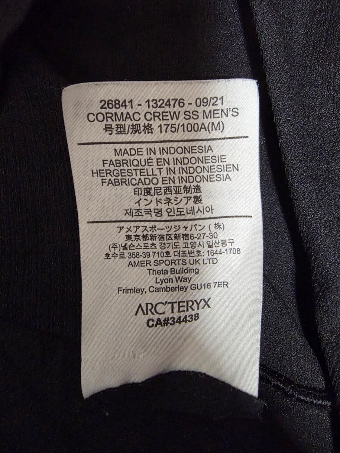 아크테릭스 코막 SS Crew Black M/M (SS22)
 상품이미지4