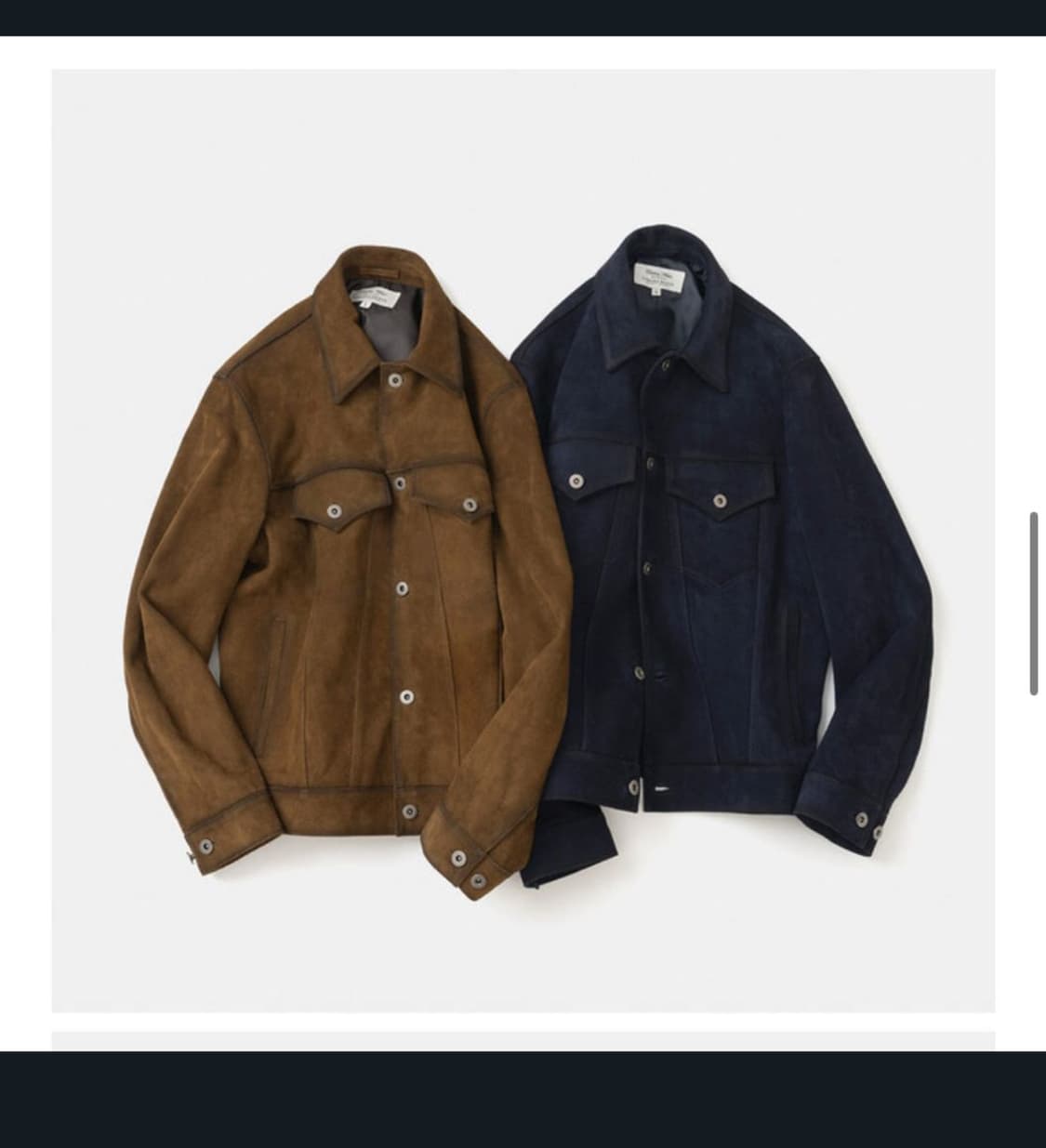 유니폼브릿지 리얼 카우 스웨이드 트러커 자켓 네이비 L사이즈 상품이미지1