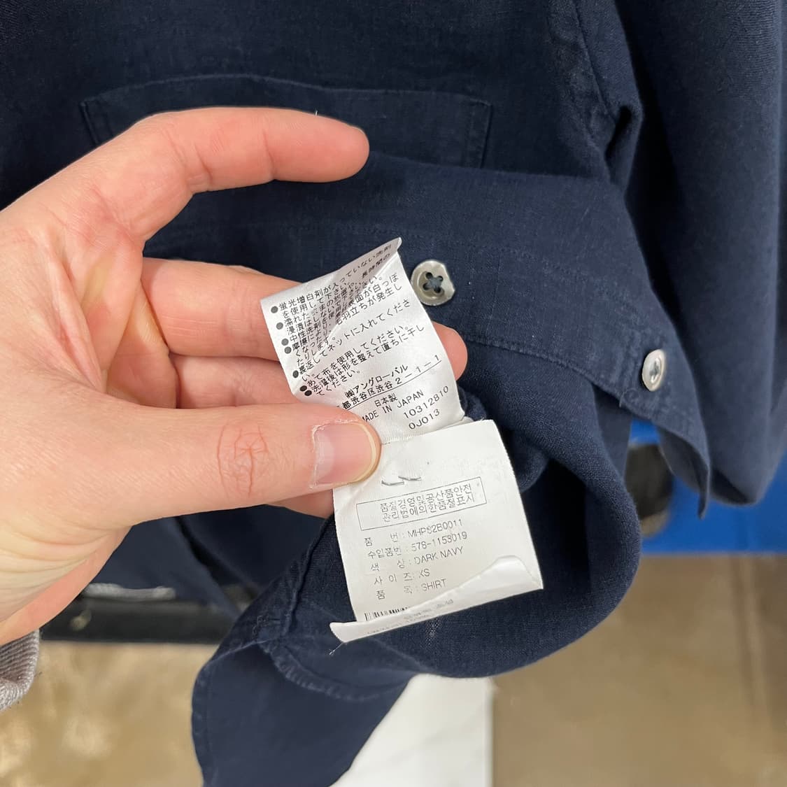 마가렛호웰 우먼 린넨 셔츠 1 상품이미지5