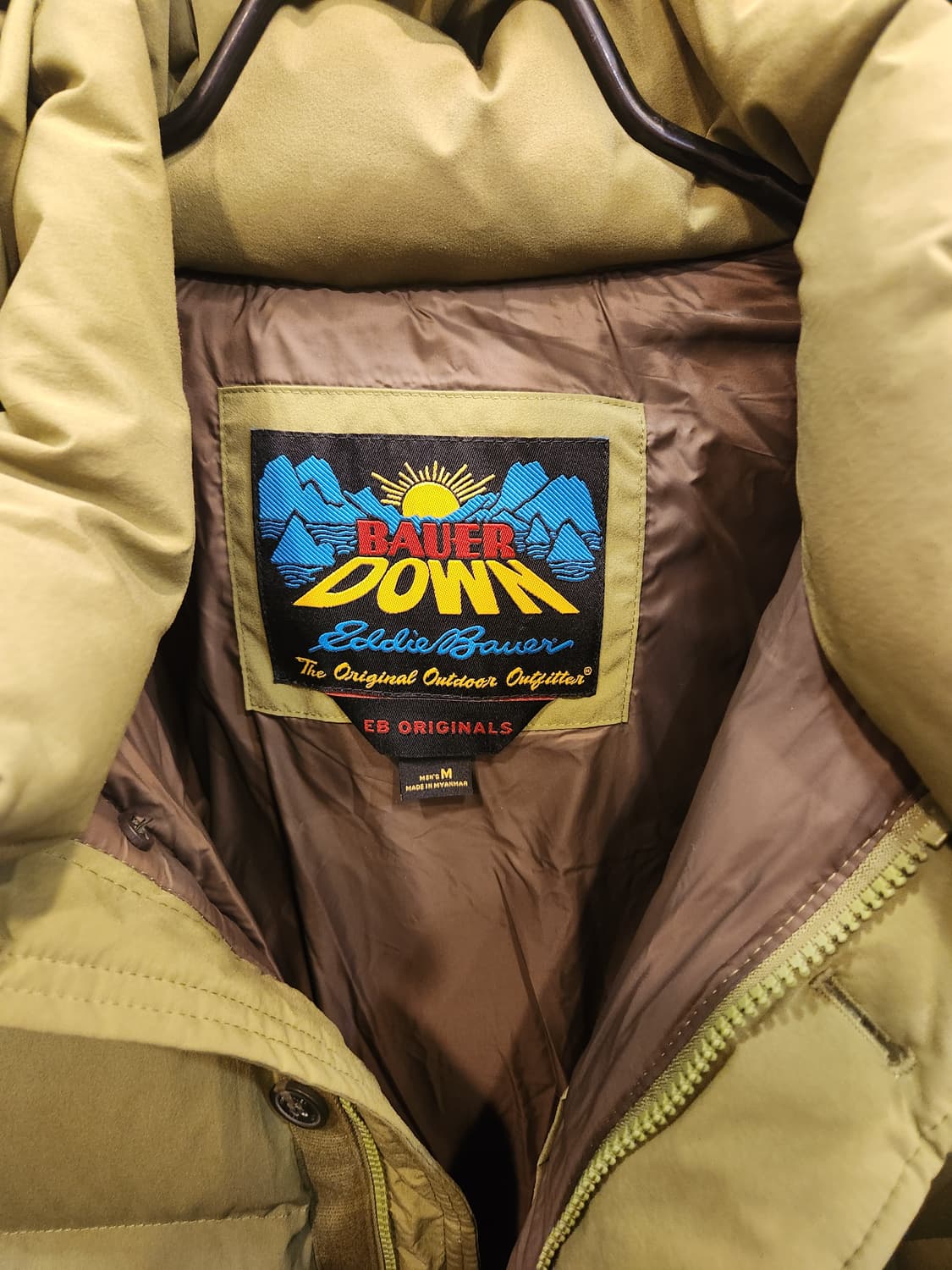 에디바우어 카라코람 구스다운 패딩 상품이미지3