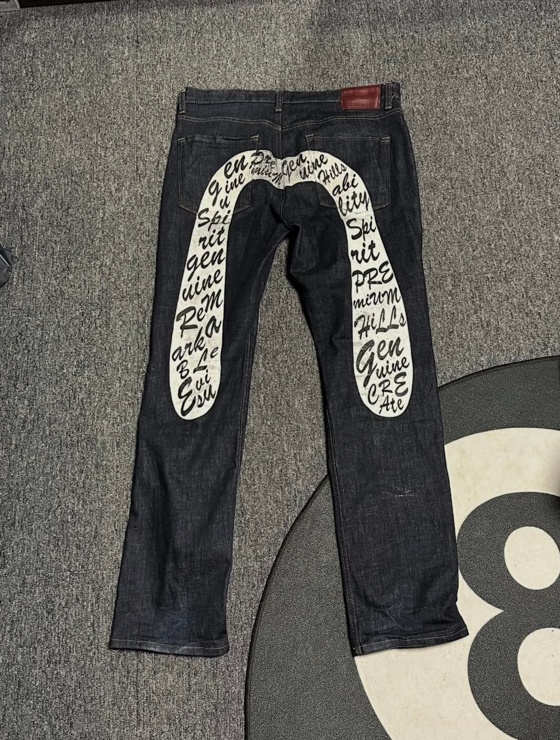 에비수 데님 상품이미지1