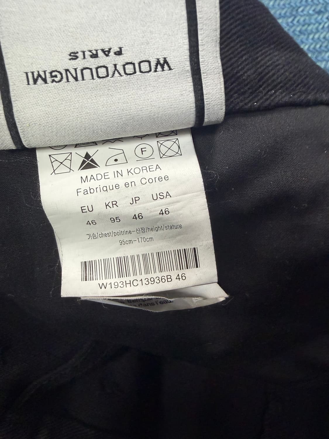 WOOYOUNGMI 우영미 파넬드 지퍼 디테일 팬츠 - 사이즈 46 상품이미지8