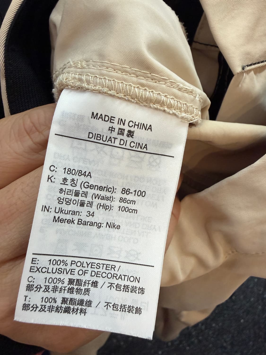 나이키 테크 에센셜 카고팬츠 상품이미지4