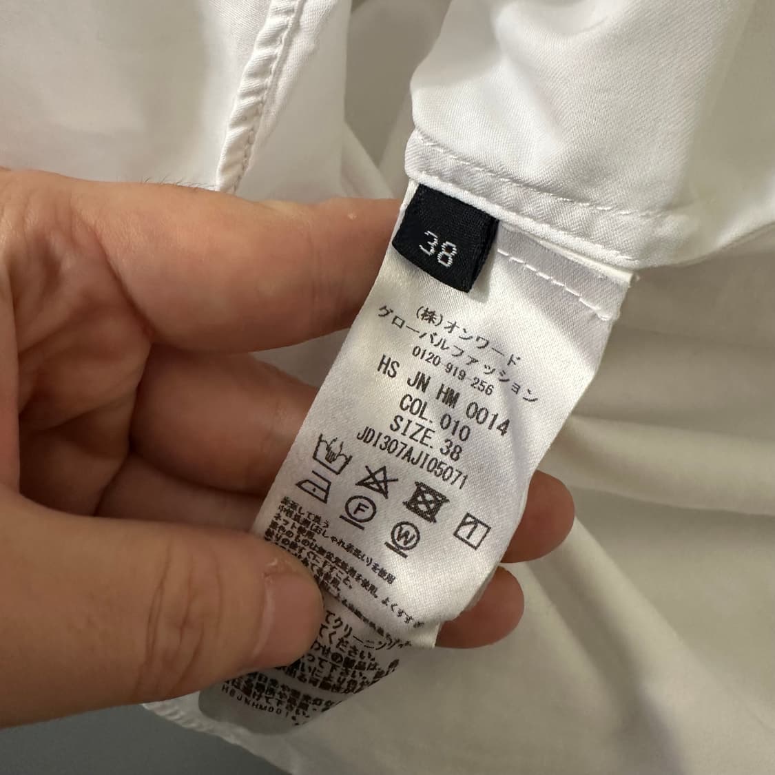 질샌더 jil sander navy 블라우스 셔츠 상품이미지6