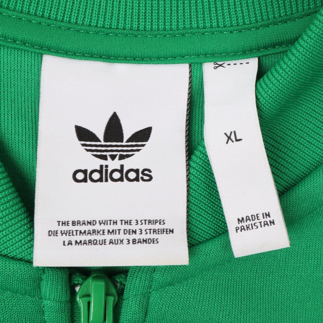 아디다스 그린 sst 트랙탑 져지 상품이미지8
