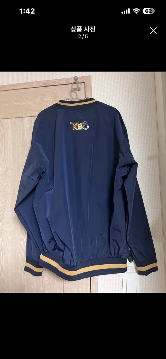 오버더피치 kbo 40주년 콜라보 트레이닝 웜업 상품이미지2
