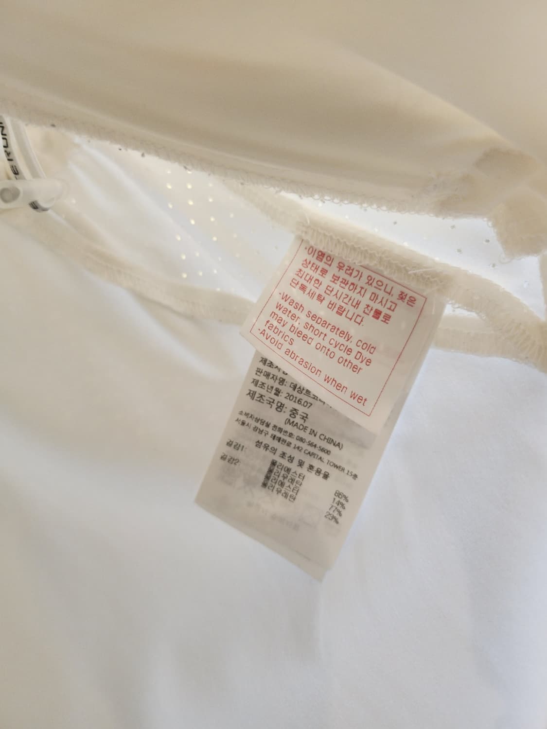 데상트 여성 바람막이후드쟈켓90 상품이미지8