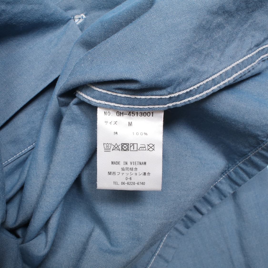 GUNGHO 상품이미지4