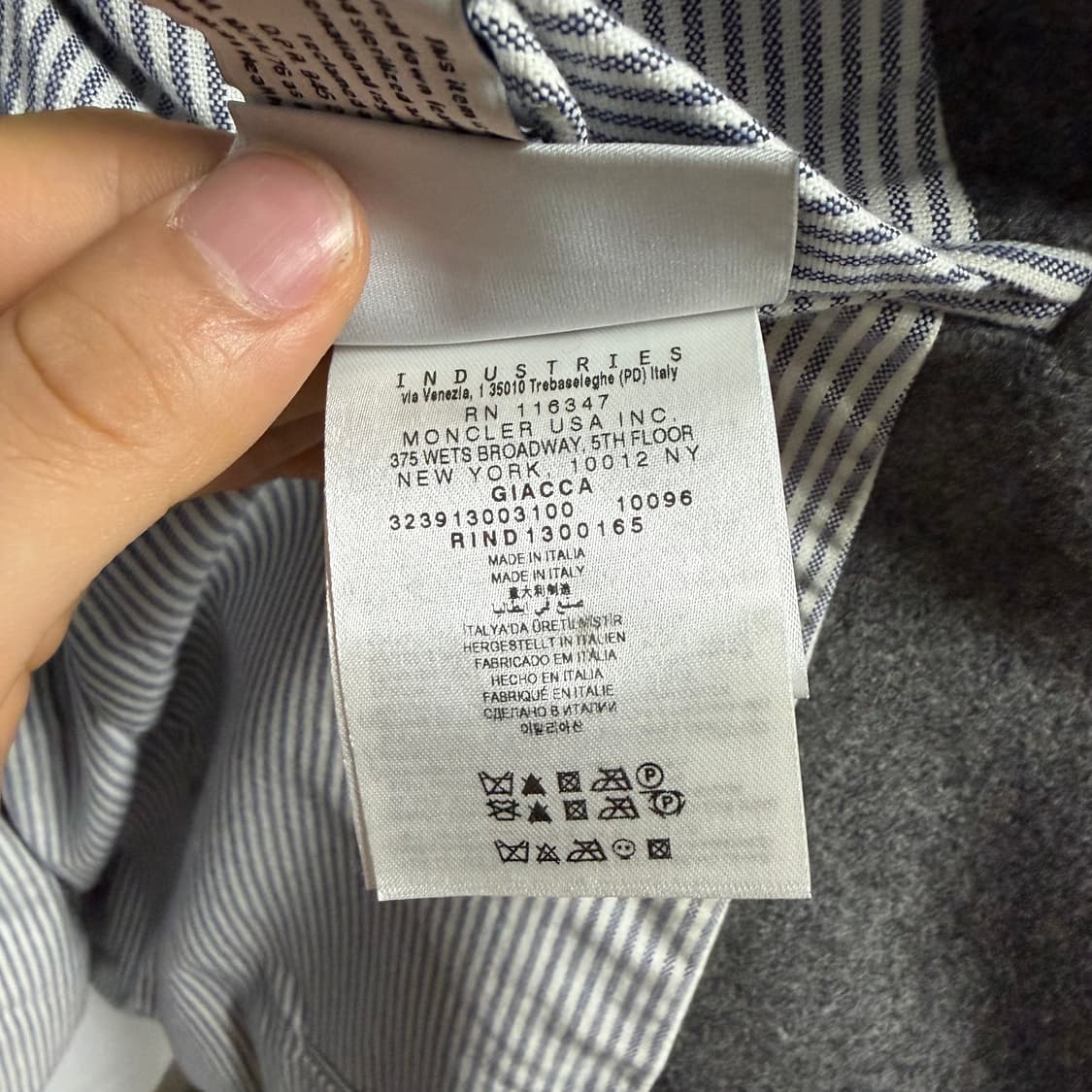 [S+급/5] 몽클레어 감마블루 울 블레이저 패딩 자켓 상품이미지8