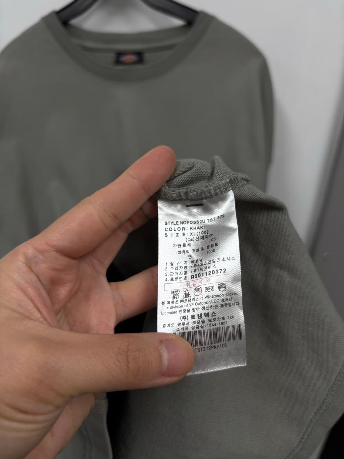 디키즈 반팔티  상품이미지5