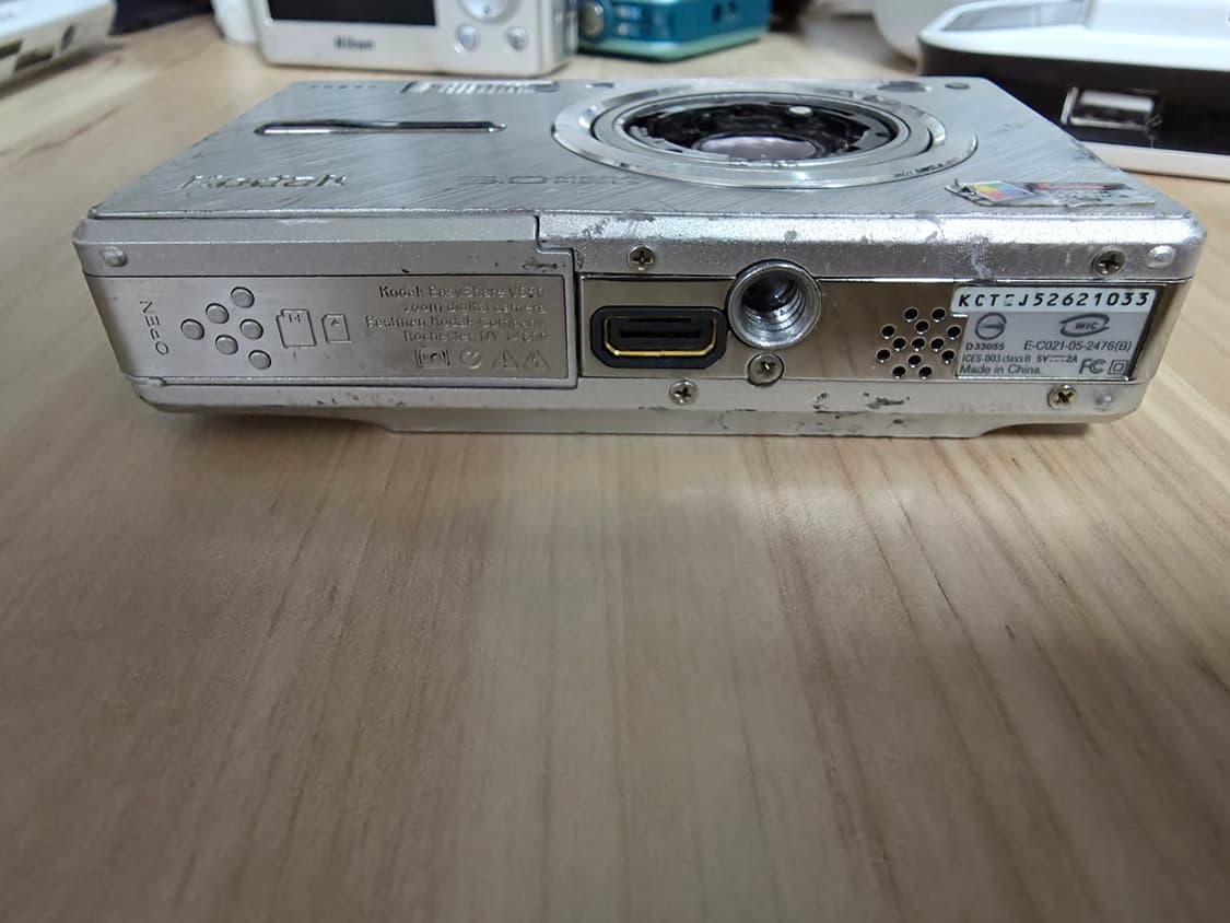 코닥 이지쉐어 V-550 빈티지 디지털카메라 상품이미지5