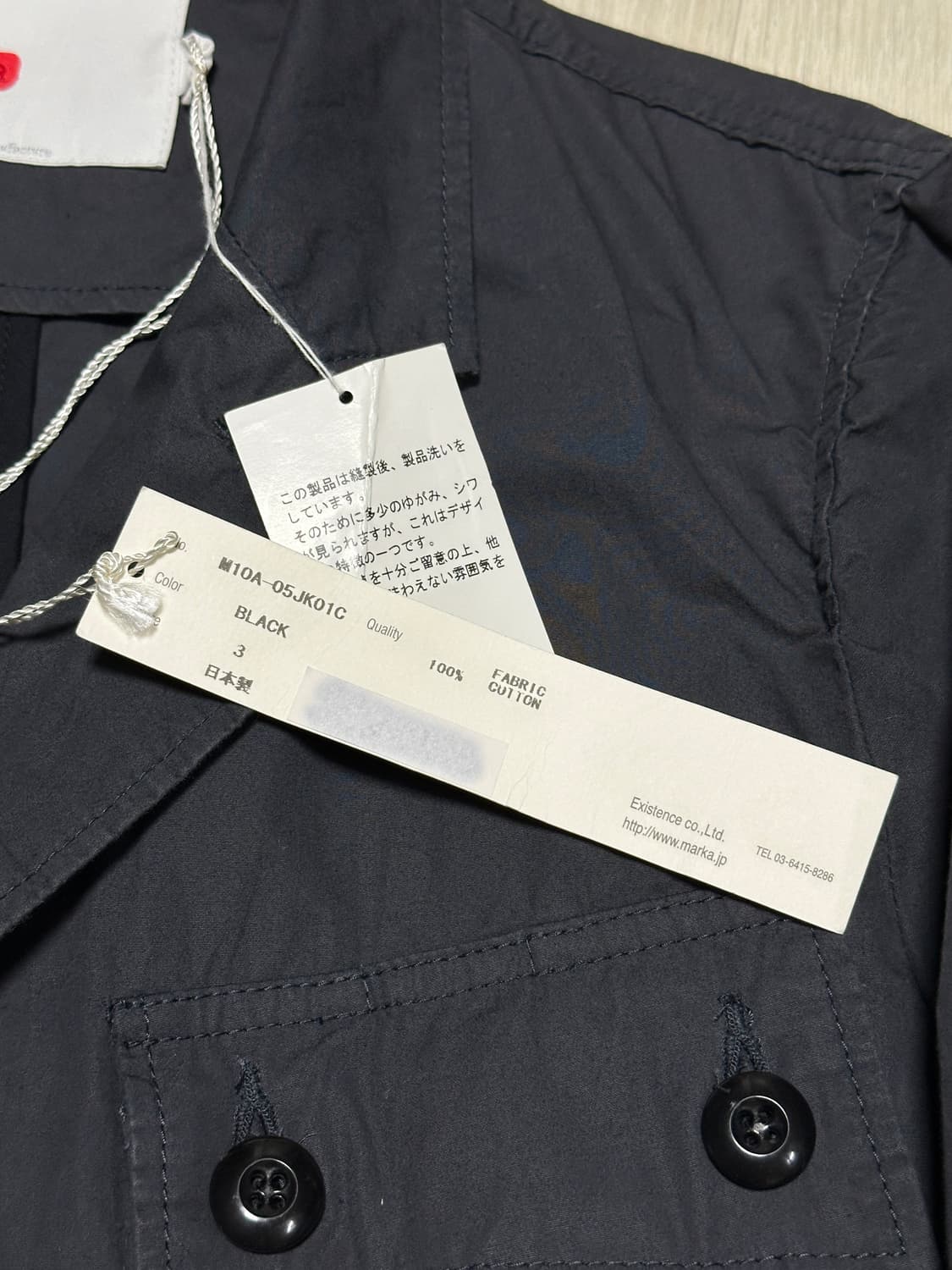 마카웨어 워크 테일러드 자켓 상품이미지8