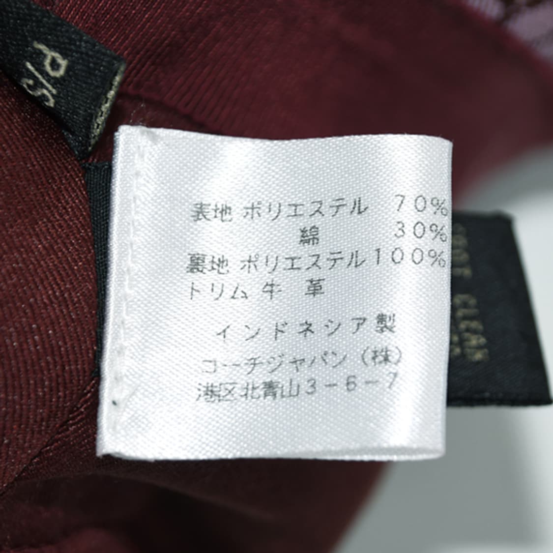 Coach 시그니처버킷햇 상품이미지7