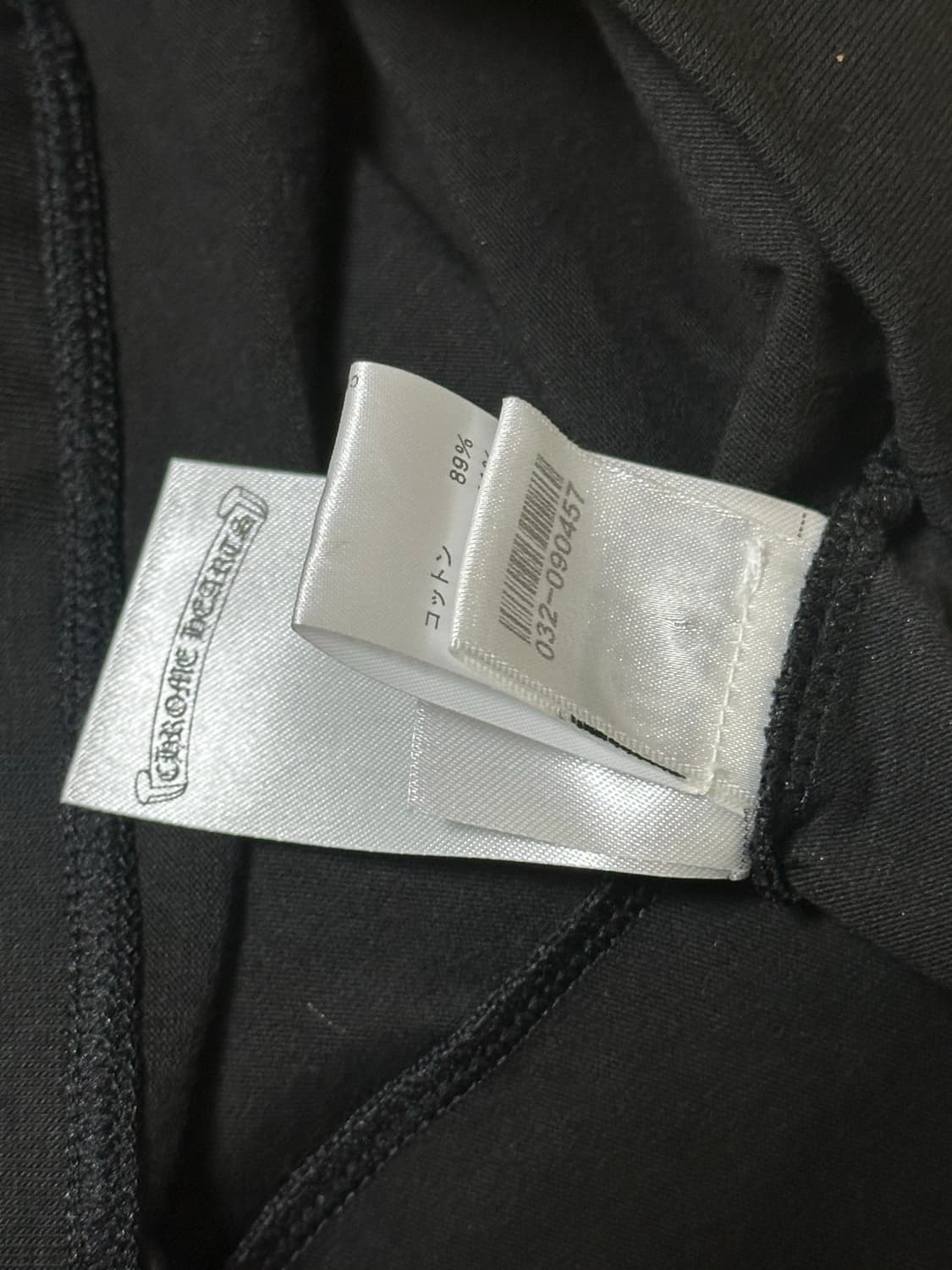 크롬하츠 홀스슈 레깅스 블랙 S 상품이미지7