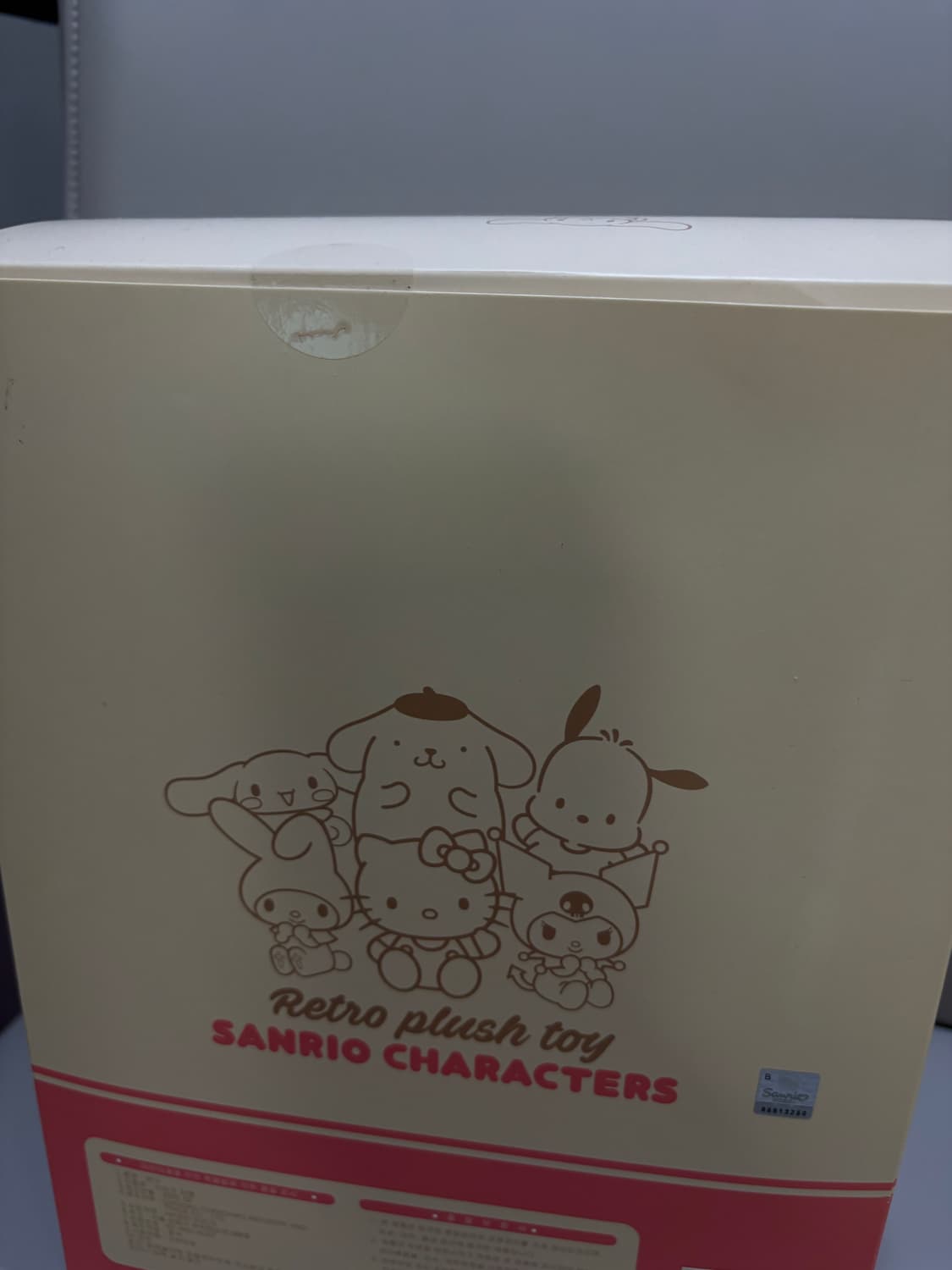 마이멜로디 대형 새상품:) 상품이미지6