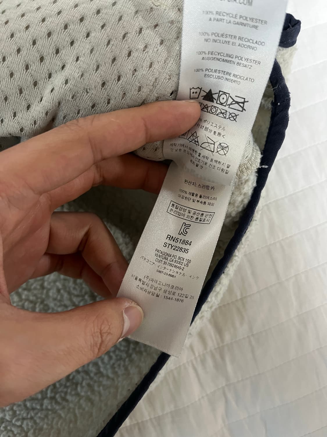 (XL) 파타고니아 신칠라 후리스 상품이미지4