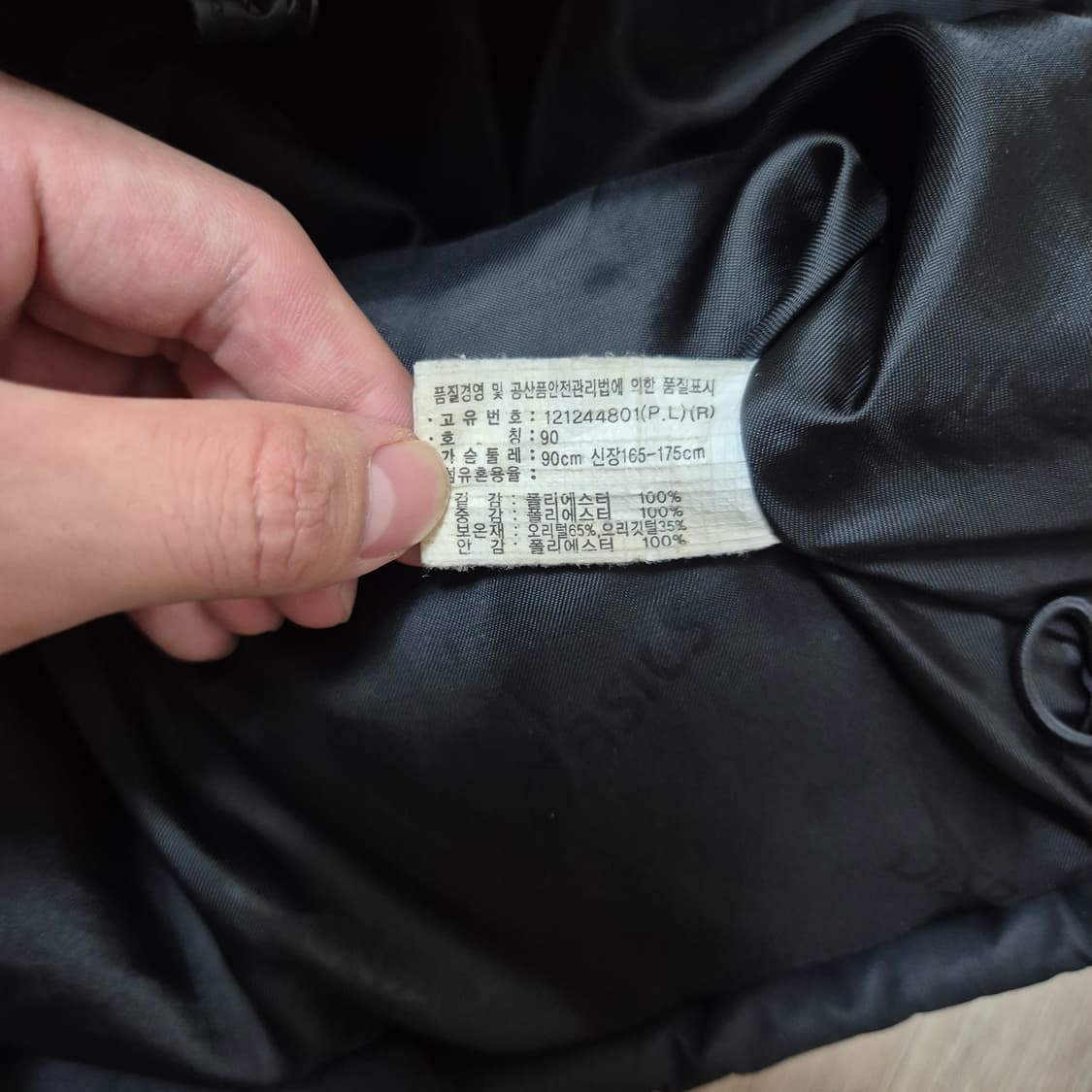 아식스 남성 덕다운 후드 패딩 상품이미지6