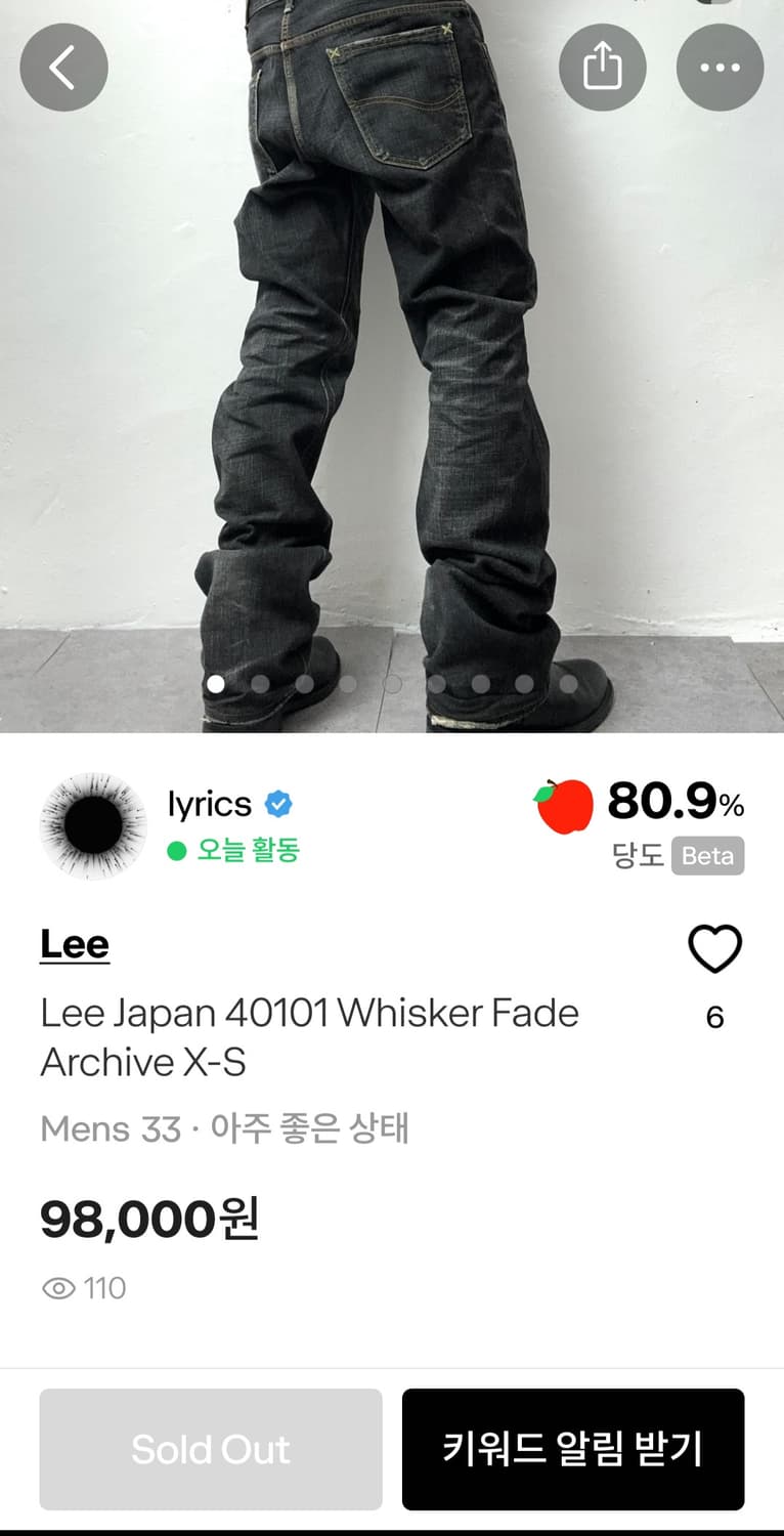 Lee 데님 상품이미지1