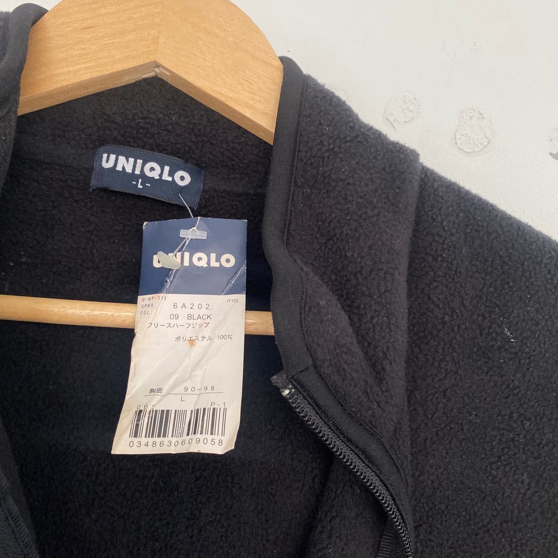 90s 유니클로 후리스 하프집업 상품이미지5